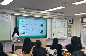 2025.8.22.(금) 학생 대상 IB MYP의 이해 교육