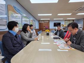 [한가람초*하나로*스스로*미래로]파주시청과 ‘건강한 놀봄 놀이터 사업’ 협의
